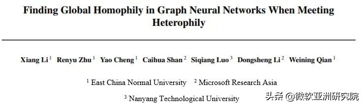 ICML 2022 | 关注AI技术的你，快来查收这份机器学习前沿论文精选