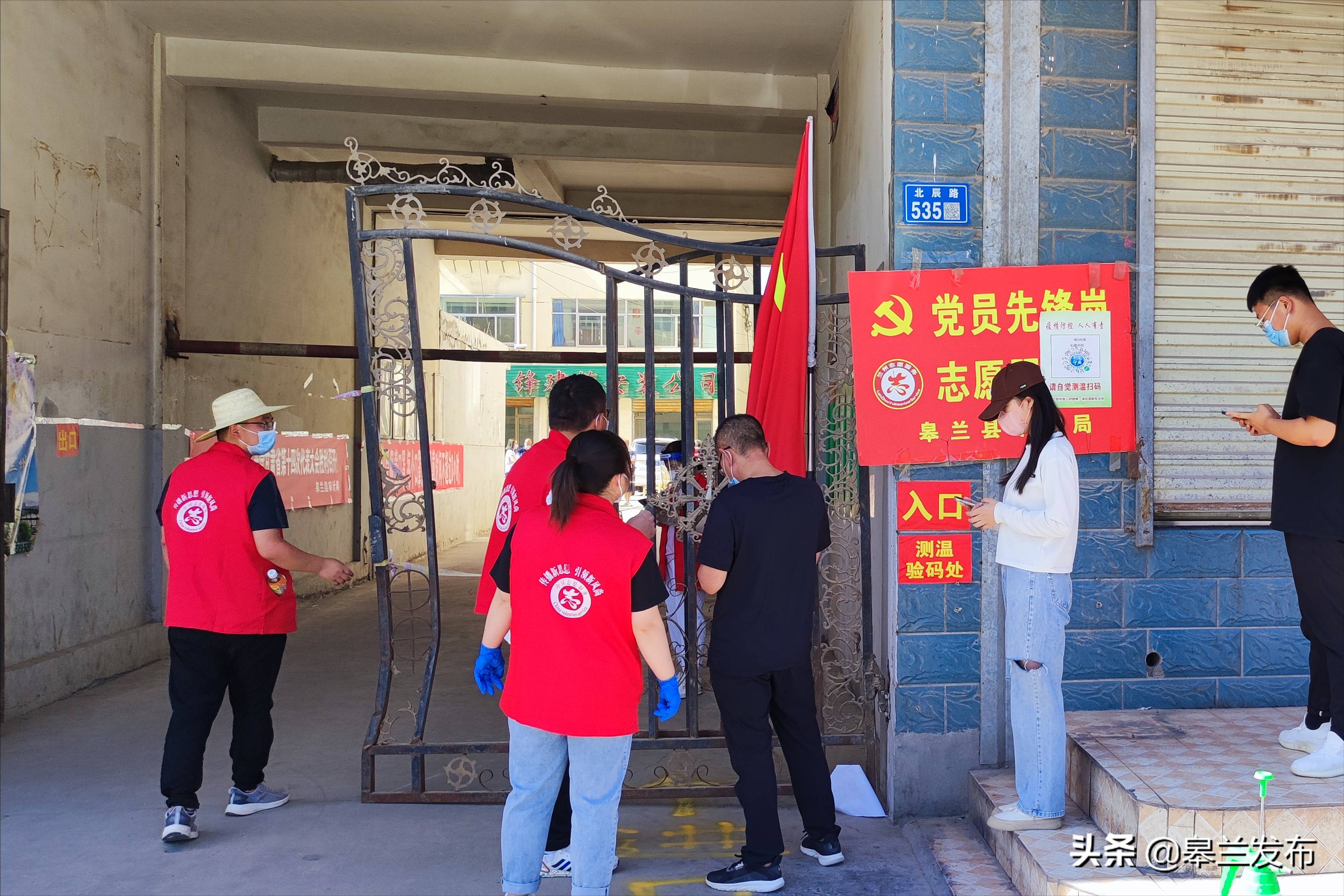 ������ʯ���򡰼Ӽ��˳���С�����÷��ߡ�����ս��