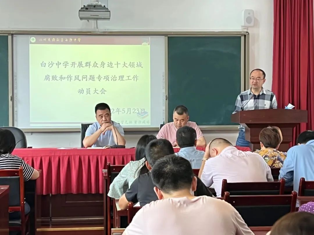 向阳花开｜天府师大一中教育集团5月特色活动剪影（总第六期）