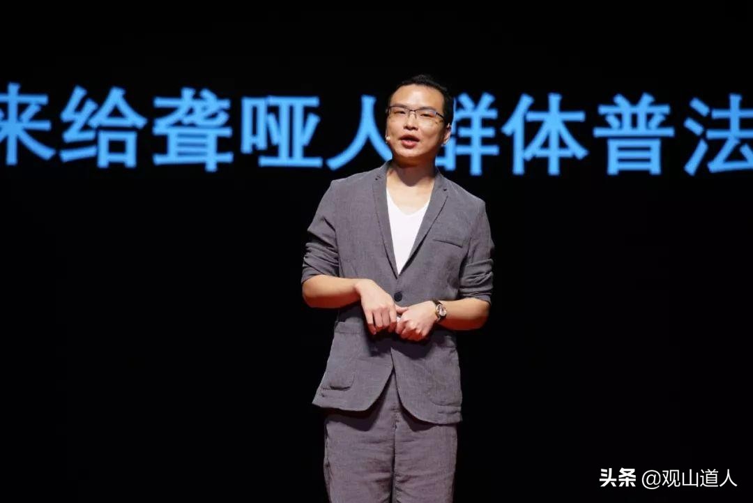 “中国手语律师第一人”唐帅：为2700万无声人群，做最有声的辩护