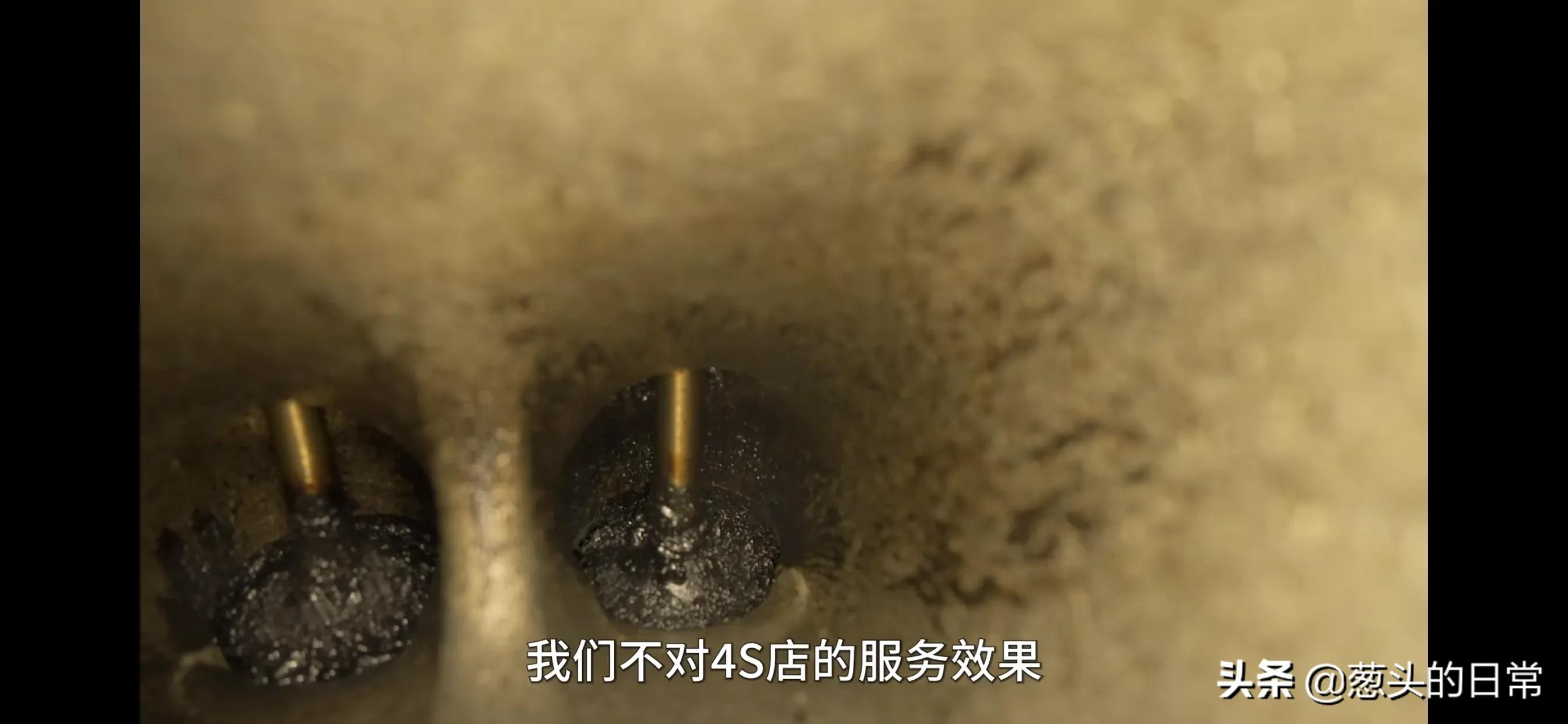 奥迪Q5L与奔驰GLC车型分解图解及零部件名称对照