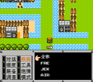 经典游戏《重装机兵R》红狼见到主角尸体，女战士竟会变成人偶？