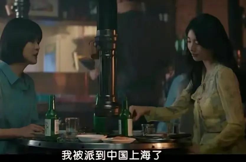 韩剧接连辱华引发争议，《夏娃》给狗取名孔子！网友：让人愤怒