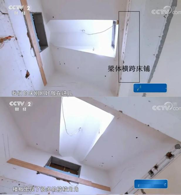 華潯助力CCTV-2《秘密大改造》為非遺“面人爺爺”打造舒心適老房