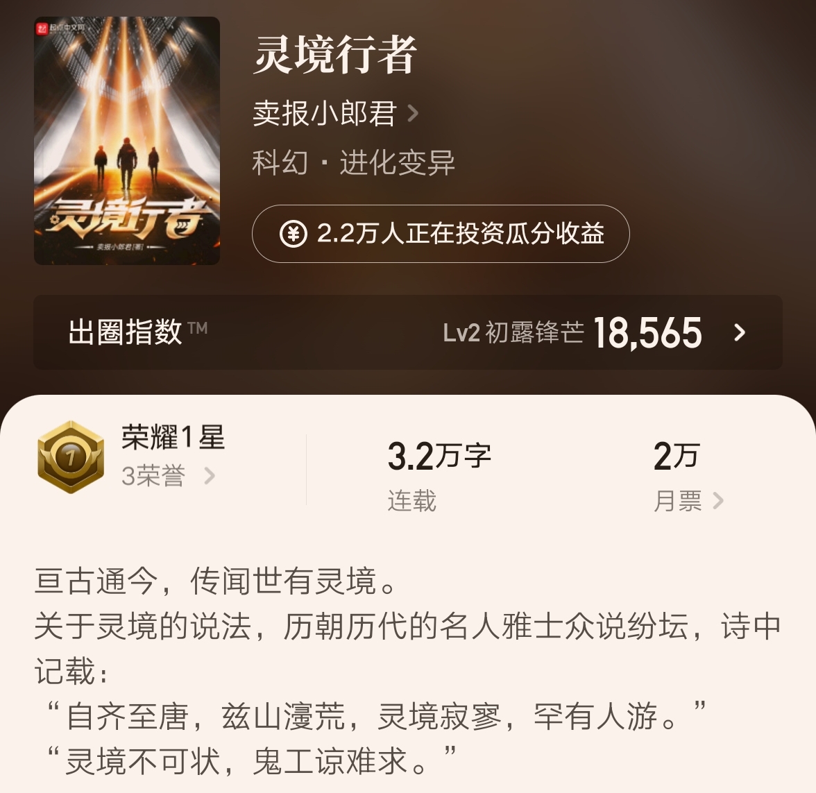 lsp是什么意思啊「lsp是什么意思」