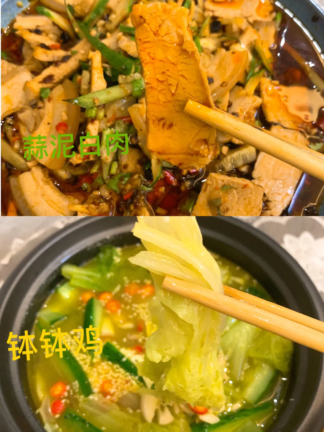 自驾游第二天早餐吃什么(一个人自驾第112天,早餐苹果，紫菜汤，牛奶)