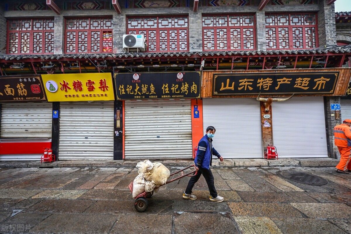 商铺越来越没落，三代养一铺，中国电商为啥这么凶猛？