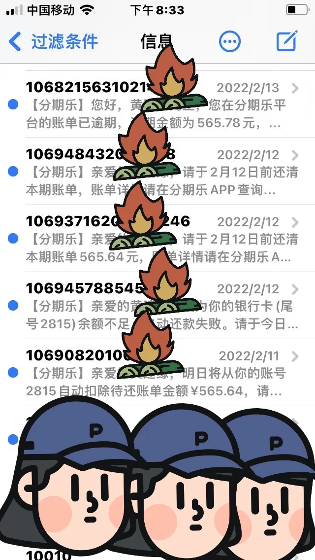 中国联通还在用的卡可以注销吗(今天)
