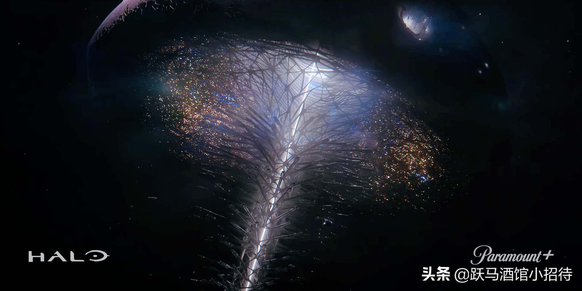 《光环》首集剧情解构，是你心目中的那个光环吗？