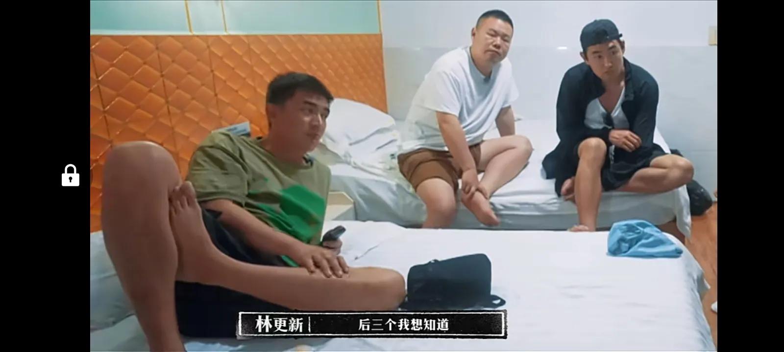 新游记：新游团不好看的原因究竟是什么？