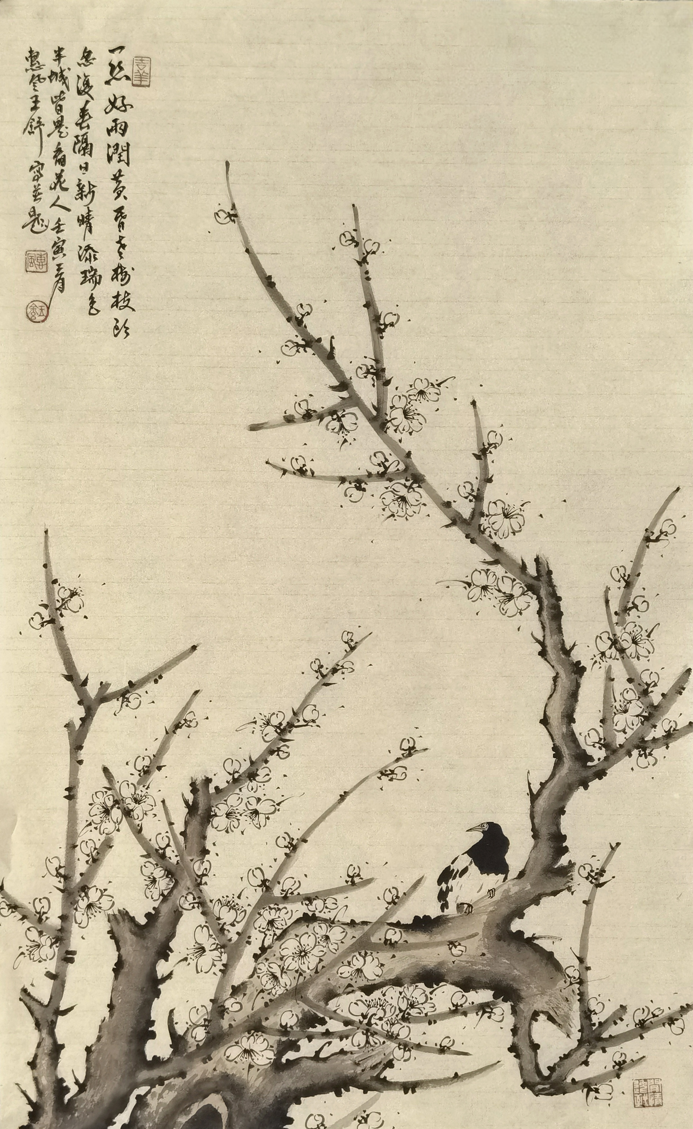 新锐画家王舒作品赏析