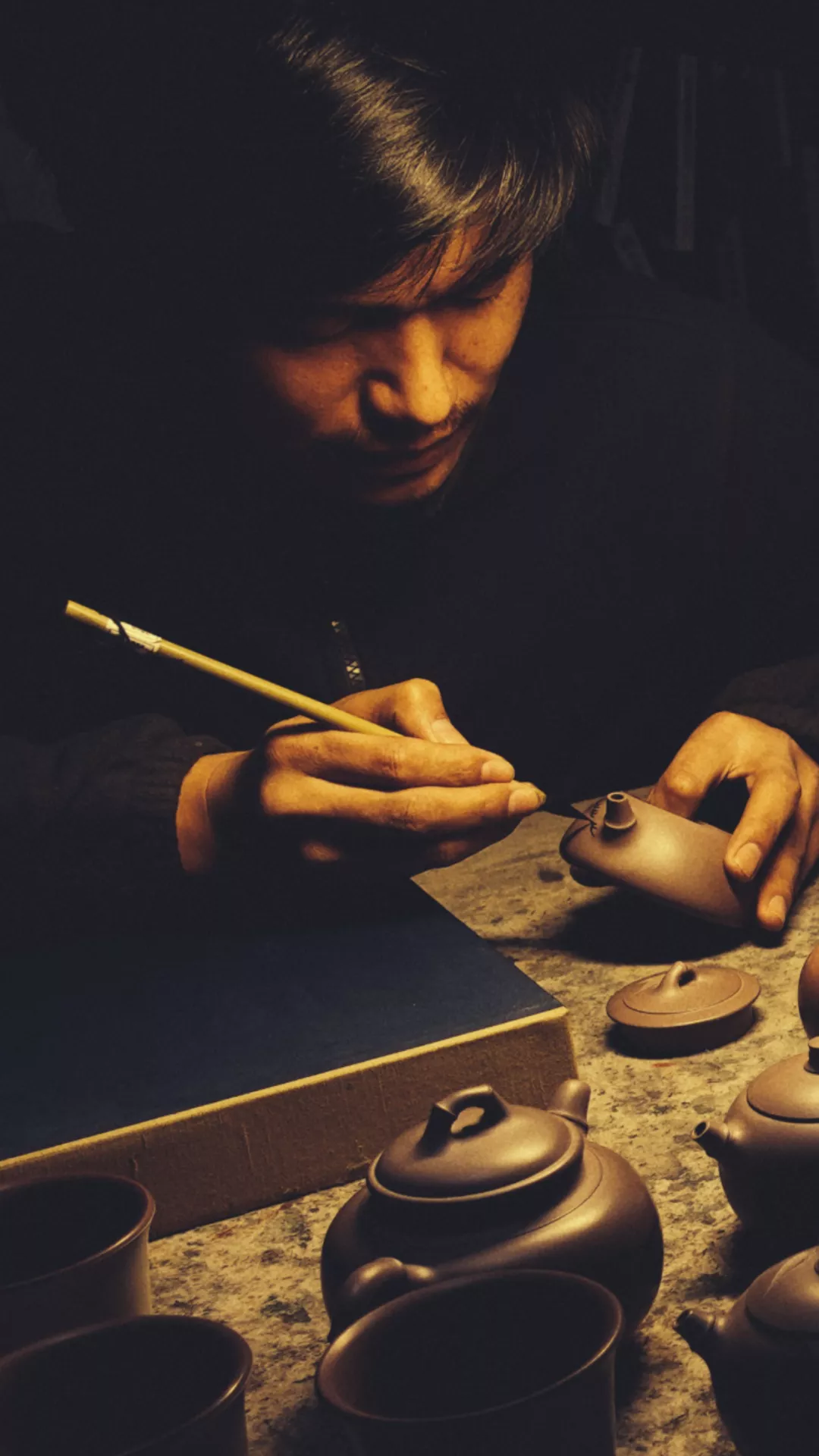 齐鲁行——中国画名家邀请展