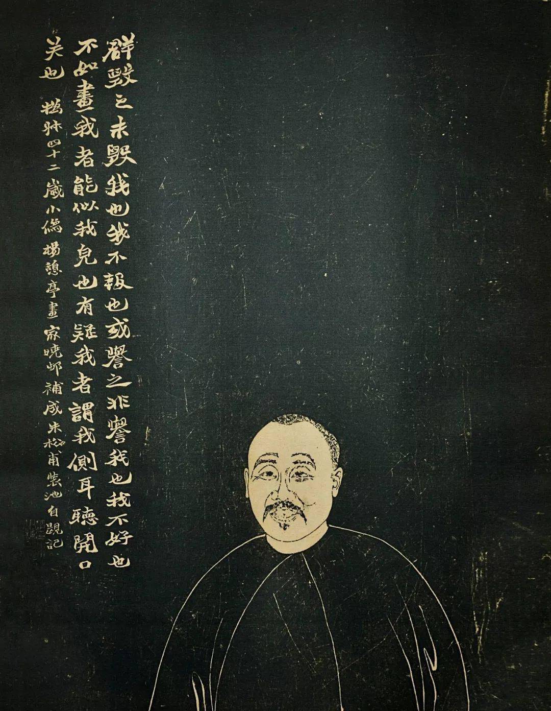 读印：赵之谦“小字莱生”，那些看似普通的篆刻作品其实并不普通
