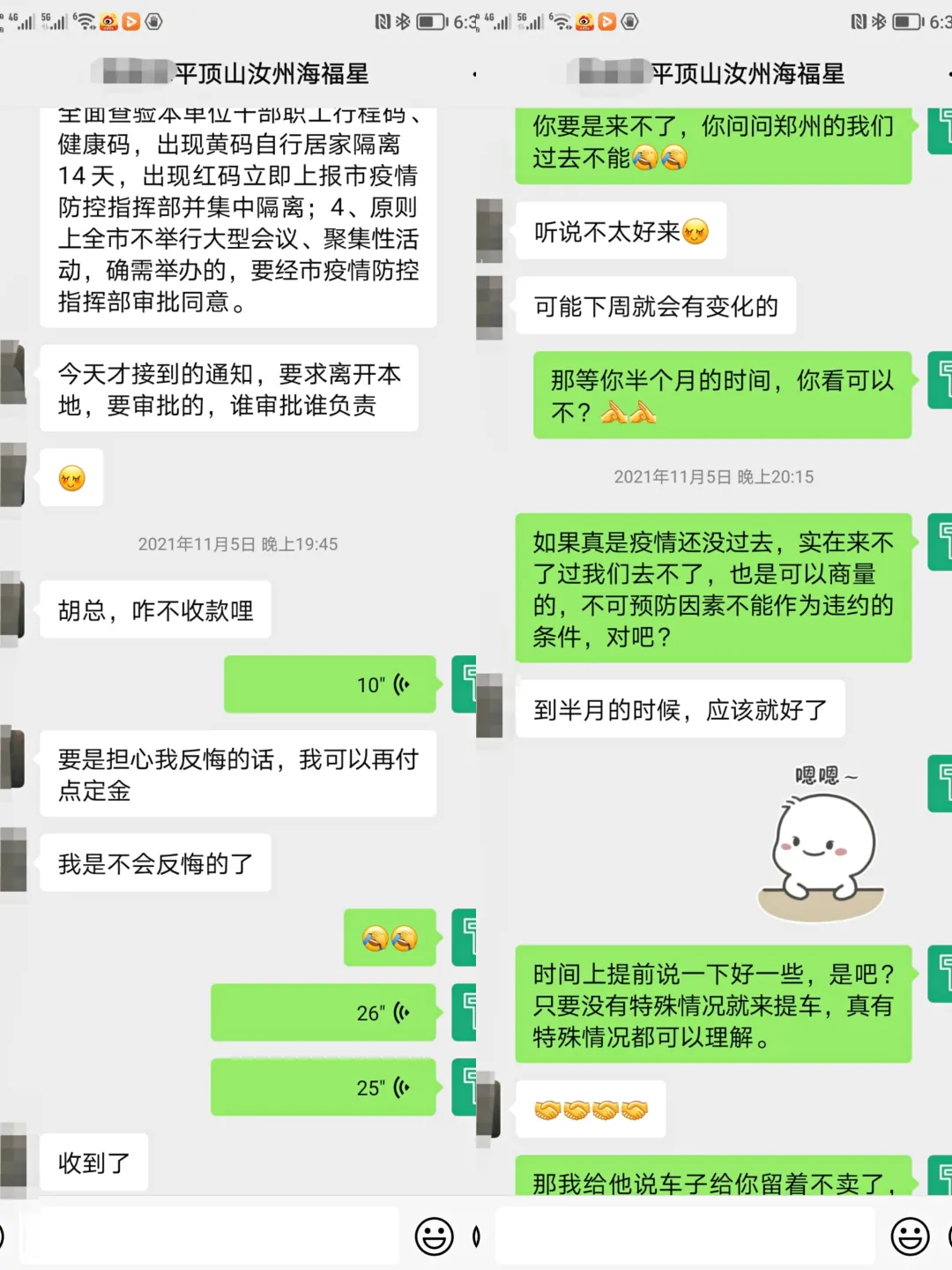 一万多不仅能买个带棚的电动车，还能买一台A级家轿