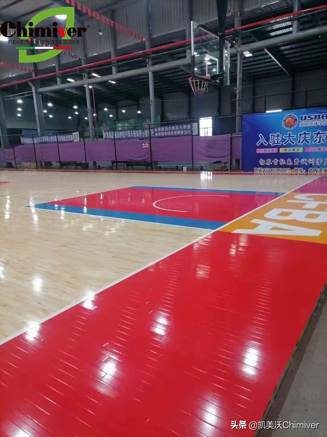 nba球场中圈为什么有图案(NBA球队主场篮球地板彩漆的风格及实际运用（3）)