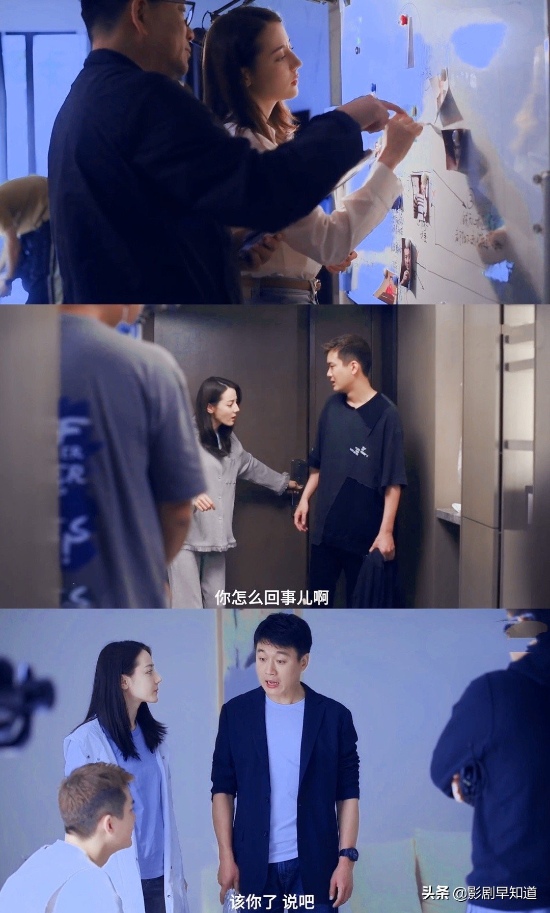 任务剧《公诉精英》杀青，迪丽热巴原声台词过关，预计10月播出