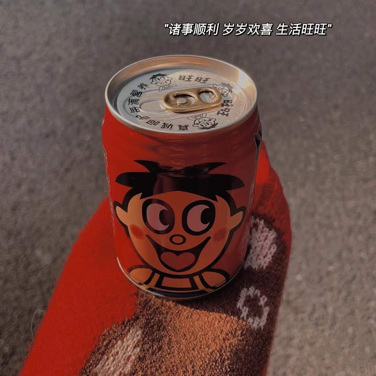 2022新年文案｜你好，新年