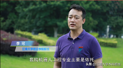 央视聚焦、百亿投资！这一产业未来发展前景广阔，急需人才！