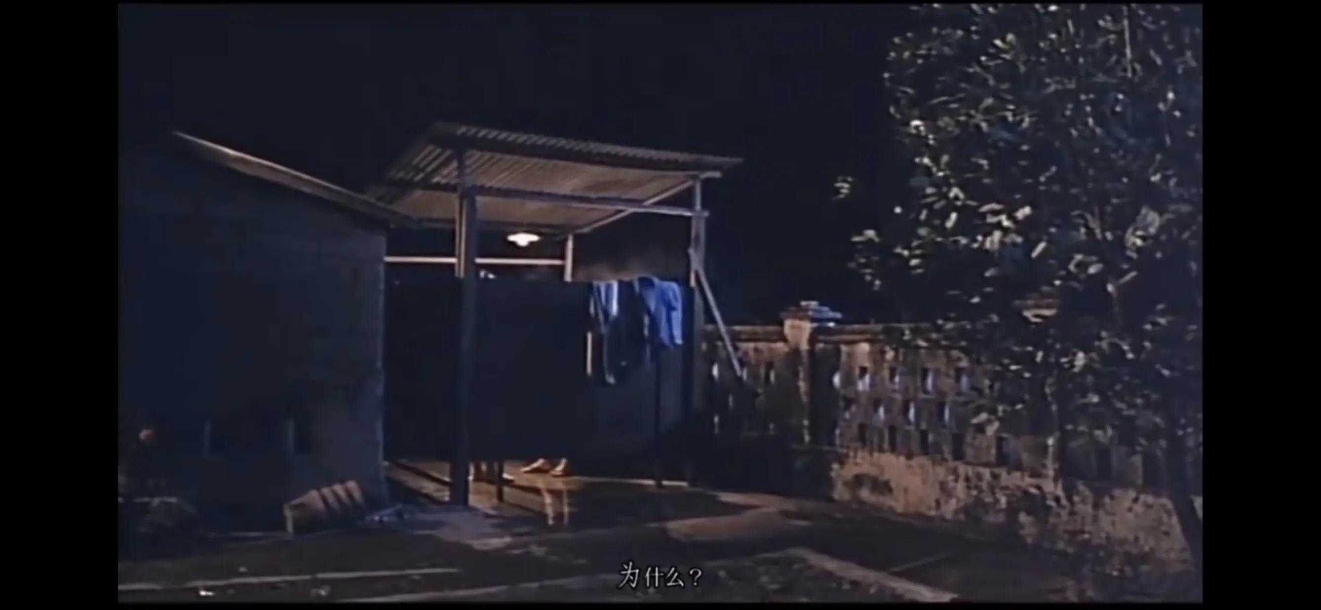 此情此景有人知道是星爷的什么电影吗？