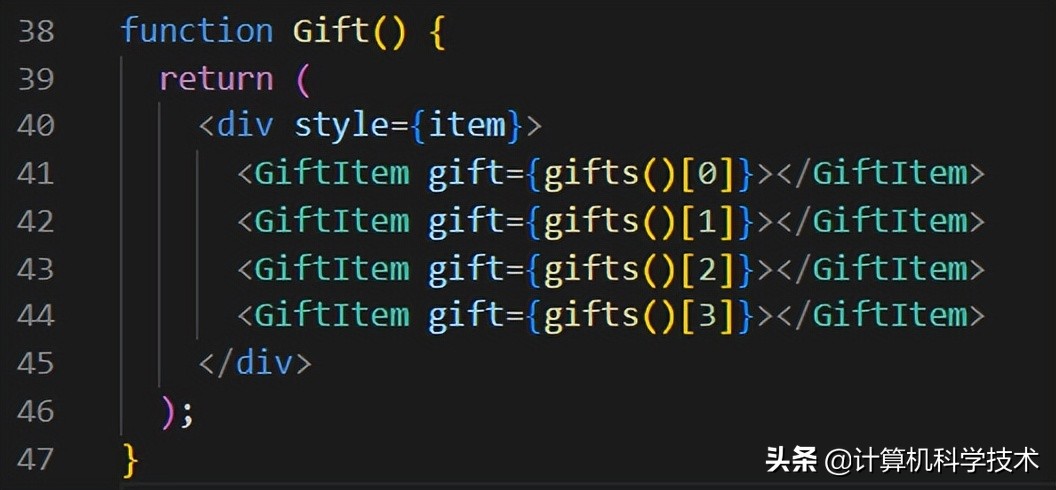 「Solid.js项目实战」礼品发放Web应用之三