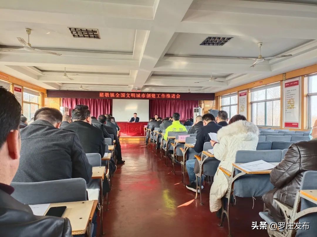 定了！2022年临沂市普通中小学假期安排出炉…来了，罗庄新闻直通车