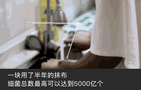保洁大姨不愿说的4个清洁妙招，个个都实用，让家务事半功倍