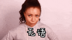 花钱谁不会？难的是避坑