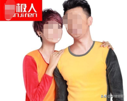 保暖内衣割韭菜，到底有多骚？