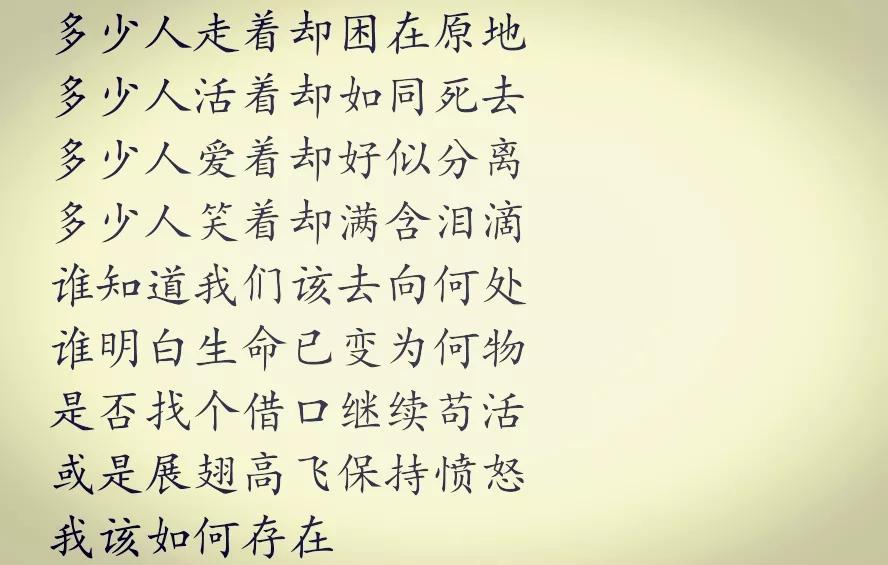 汪峰最好听的十首歌（带你了解网友认为汪峰最好的十首歌）