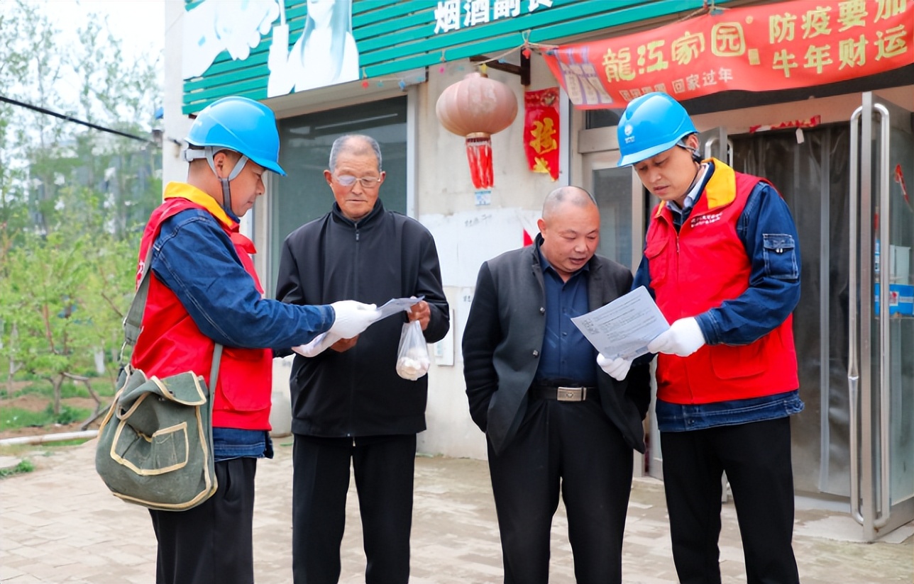 延伸服务做得好，客户用电获得感频频提升