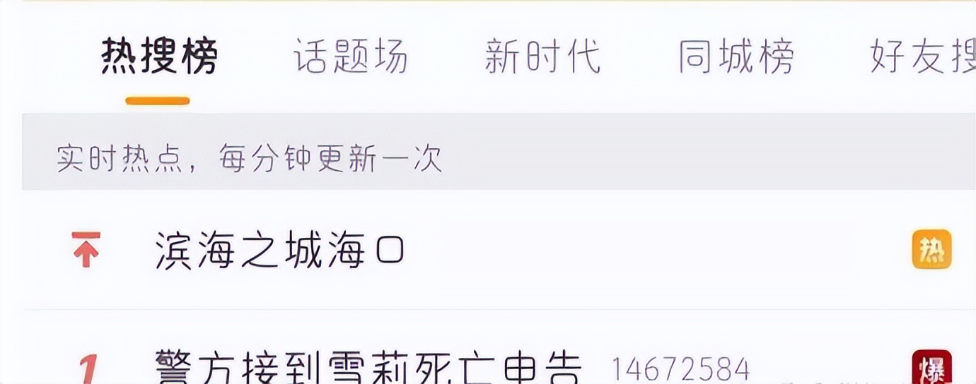 李秀满为aespa发声，一句Chinese揭露韩国排外？借此圈粉生财？
