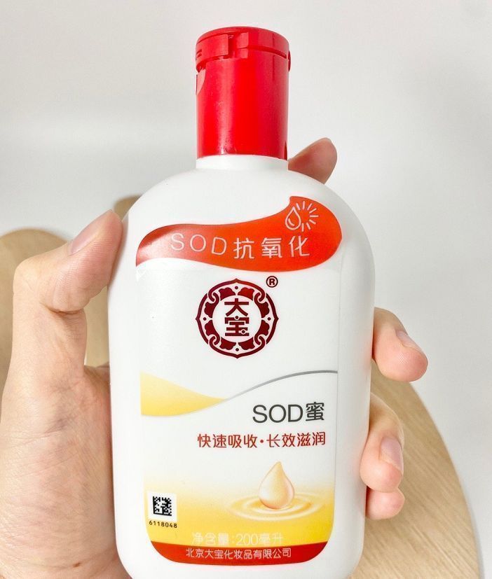 买年货时，逛超市看到这5个“老国货”，别嫌弃！包装丑但很好用
