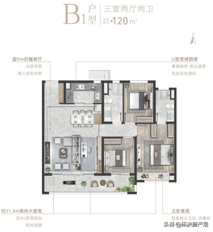 保利和光山语，央企开发、精装修、高端技术产业旁、优质学区