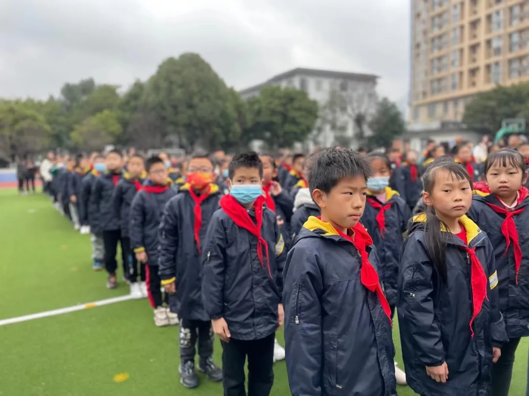 爱成都迎大运 讲文明筑梦想——天府新区锦江小学开学典礼