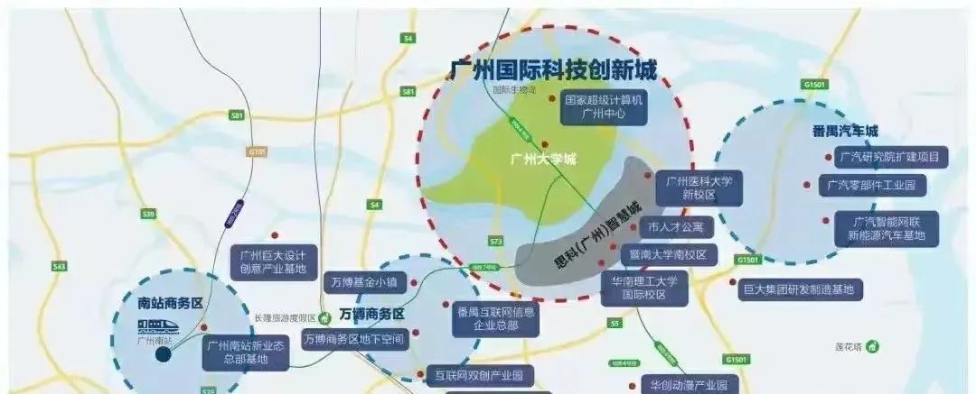 番禺大学城惊现70年收益公寓 总价30万起 带装修 32-64㎡百变户型
