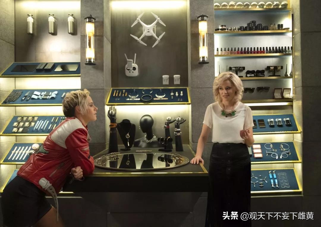 观天下 | 永远的「 克里斯汀·斯图尔特」