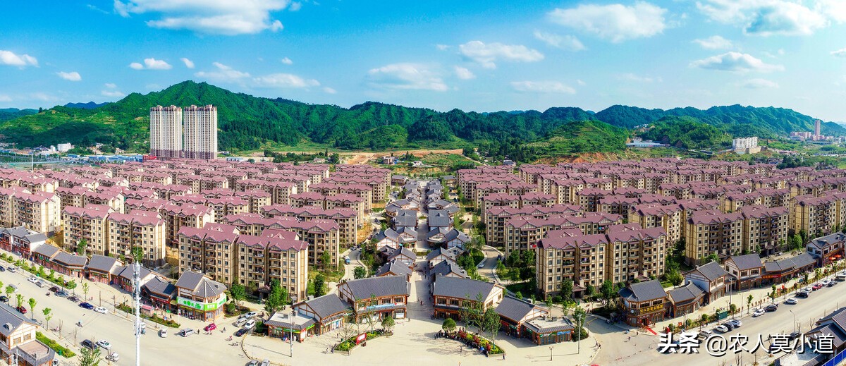 在农村有住房的非农业户口人员拆迁后怎么安置补偿？