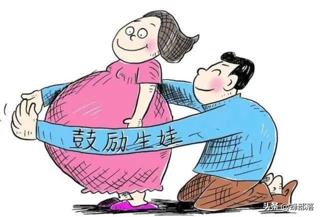 四川单独二胎最新消息,四川单独二胎新政策2014