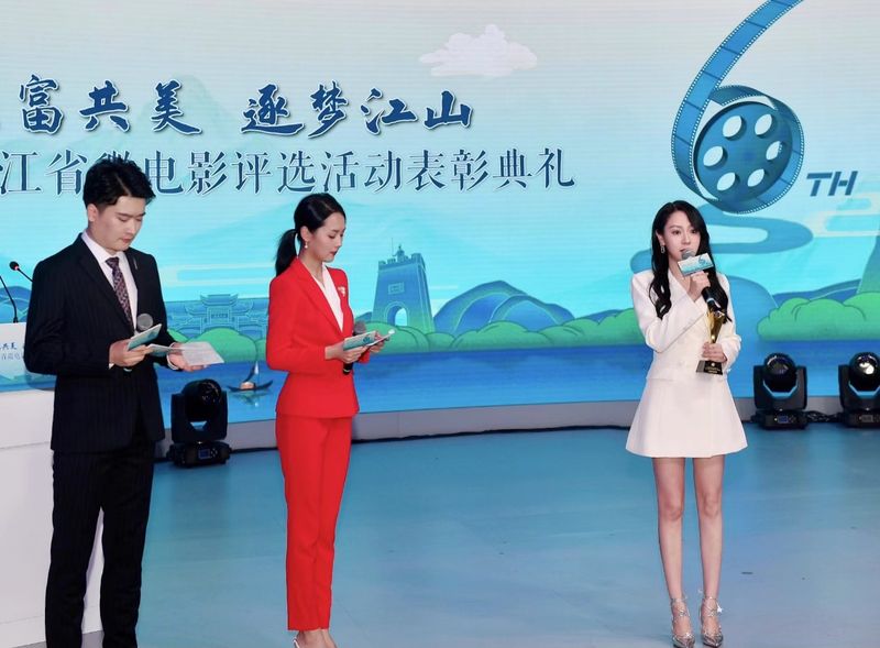 浙江省第六届微电影评选最佳女演员于亚南——追梦人的圆梦时刻