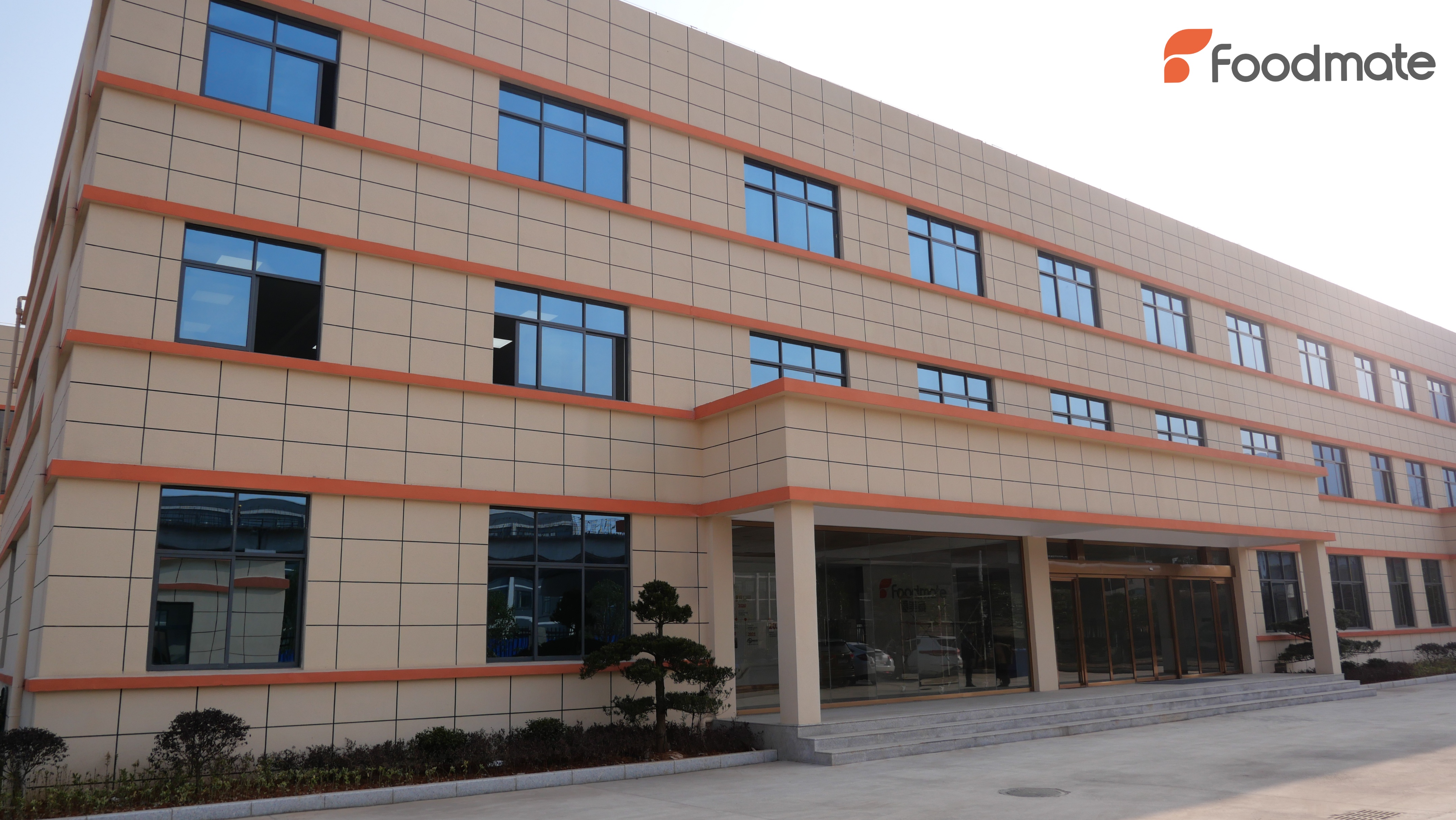 喜报丨江西福美泰荣获2021年度江西省科学技术奖