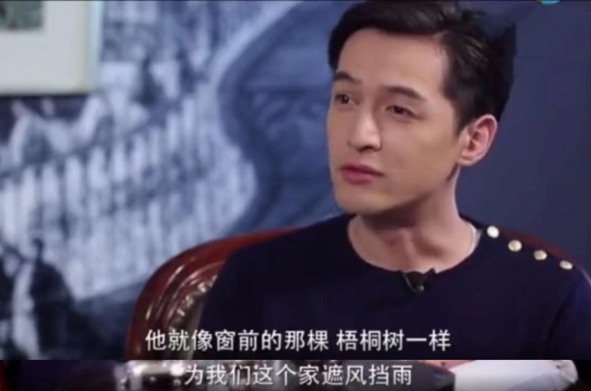 胡歌爸爸胡逸材：前卫的教育助孩子成才，为他的终身大事操碎了心