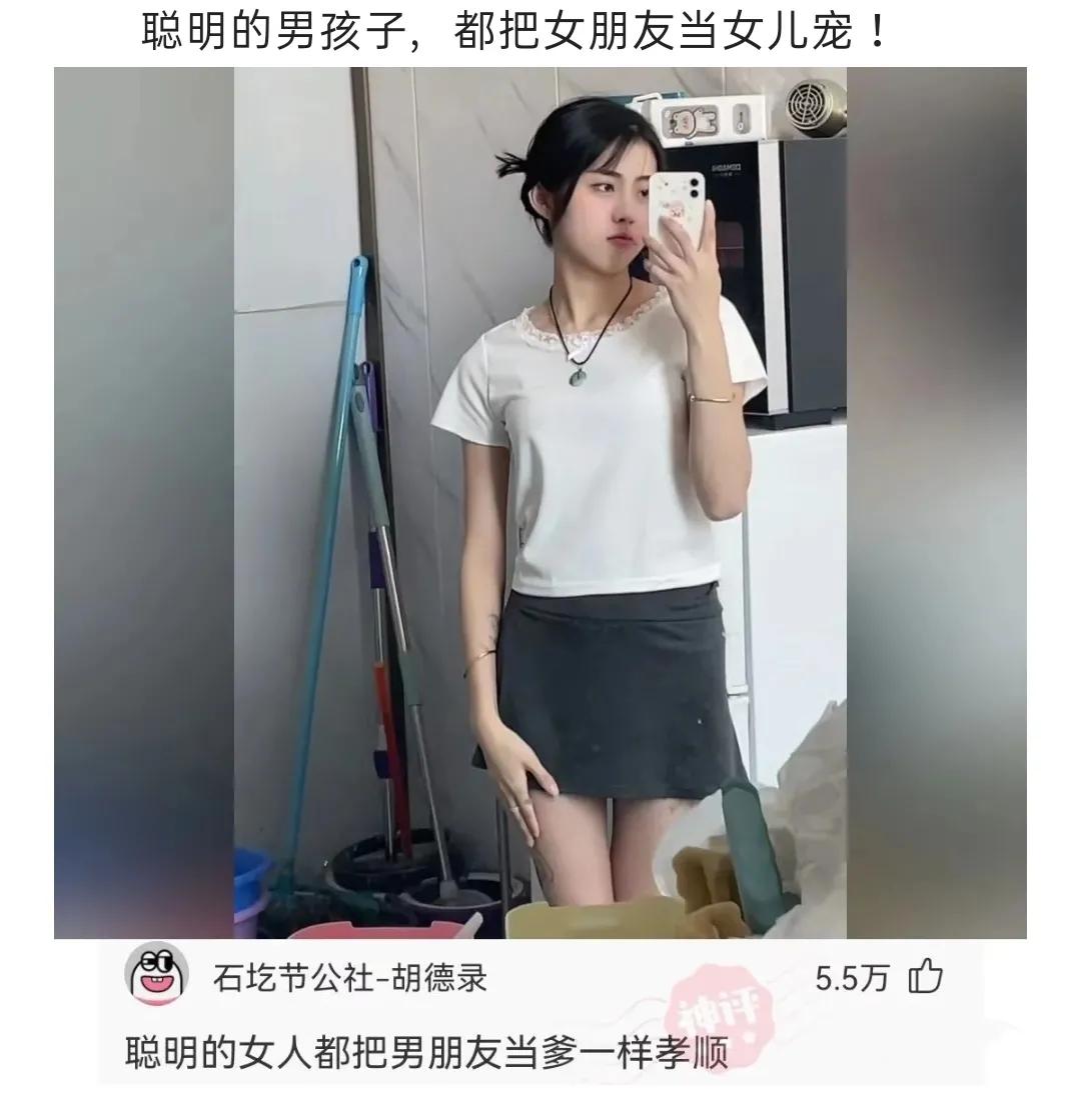 一些搞笑的神回复：请问朋友去世了，微信要删除吗？