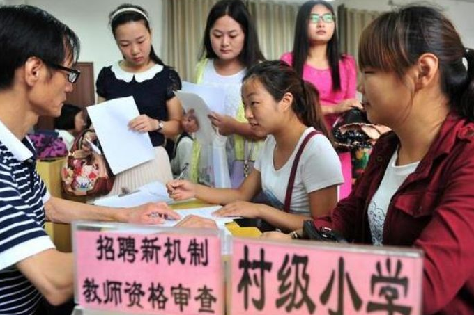 教育部传来“好消息”，继公费师范生后，这类学生有望直接当老师