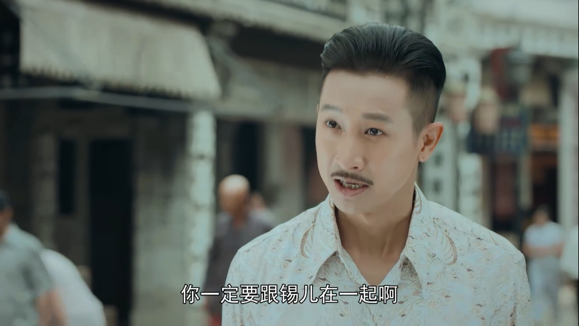 小娘惹各个人物结局(重温小娘惹才读懂陈盛深情又多金)