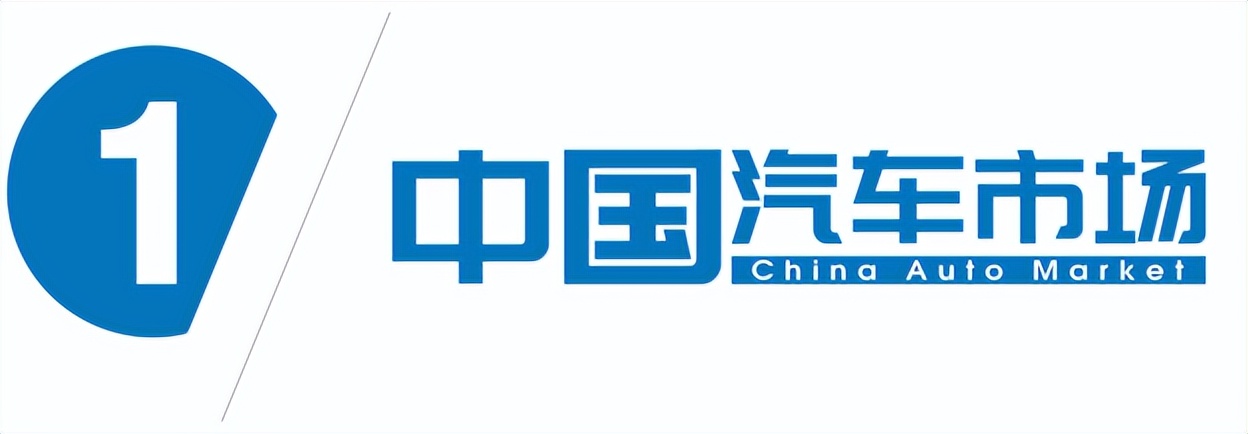 车企布局电池产业，自主研发还是深度合作？