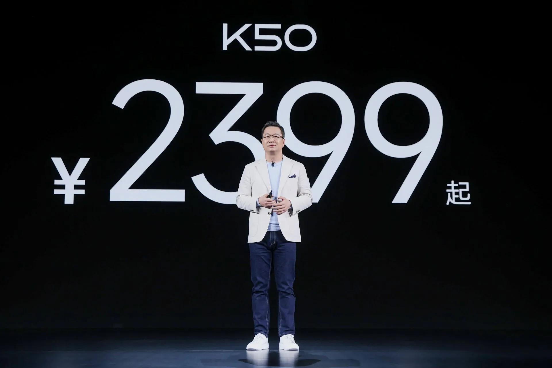 �����콢�ֻ� �Ĵ�߶���̬��Ʒ��Redmi����K50ϵ�е��ߴ��ذ���Ʒ