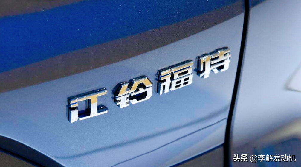 李解柴油机：车用2L～2.4L发动机PUMA，配套江铃域虎驭胜全顺