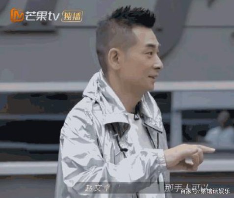 有哪些明星本来你很喜欢，结果上完综艺节目后就对他好感破灭了？