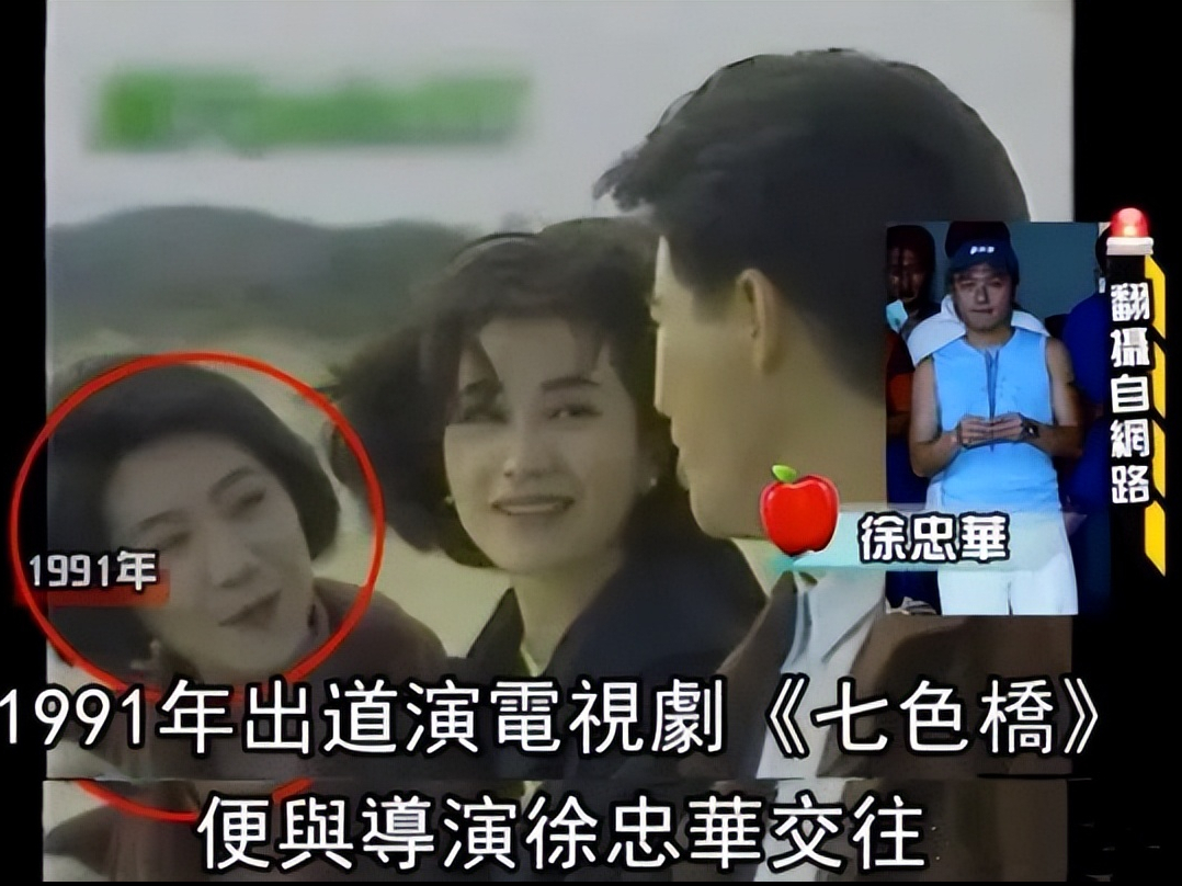 《流星花园》过去21年，5位主角令人唏嘘，“小透明”成一线明星