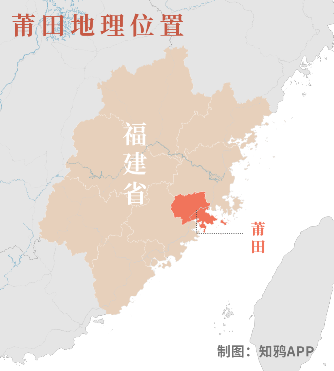 淘宝十大莆田鞋店揭秘：所谓“世界只有三种鞋”的玄机真相